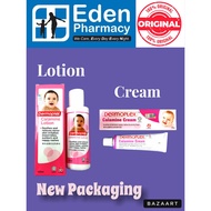 Dermoplex Calamine Lotion ( 120ml ) / Calamine Cream ( 25g )