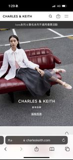 代購CHARLES &amp; KEITH