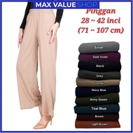 (𝟑𝐗𝐋) (5XL) PALAZO PLEATED PLAIN PLUS SIZE KAIN TEBAL / SELUAR LABUH MUSLIMAH PLUS SIZE KAKI BESAR