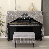 superior productsNew Piano Cover Full Cover Dirt-Proof Cover Full CoverinsWind Piano Stool Cover Playing Piano without T
