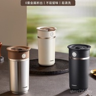 KH-B40B01 Coffee Cup Thermos Cup Coffee Cup Titanium Business Combach SYNV