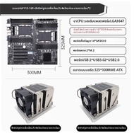 HUANANZHI | ชุดเมนบอร์ดเซิร์ฟเวอร์ Dual CPU LGA3647 6-Channel DDR4