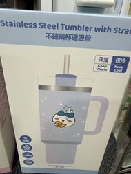 全新 7-11 × 小八不鏽鋼杯連吸管Stainless steel tumbler with straw不鏽鋼保溫杯連吸管