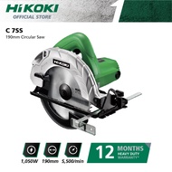 HIKOKI C7SS  1050W 190mm (7-1/2") Circular Saw (7") C7S