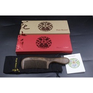 ❂  ✘ HUA MULAN Sucupira wood comb 20-1