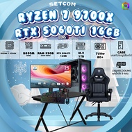 SETCOMBO ครบจบพร้อมเล่น BUY 1 FREE 7/ BONMECOM2 คอมประกอบ / CPU RYZEN 7 9700X / RTX 5060TI 16GB / Ca