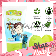1PC Hairstyling Gel for kids Non-irritating Children Hair Pomade Gentle Kids Hair Wax hair gel for k