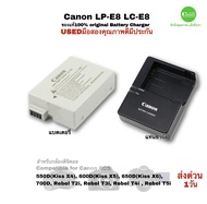 แบตเตอรี่กล้อง Canon LP-E8 Battery แท่นชาร์จ Charger LC-E8 ของแท้ 100% Original  550D 600D 650D 700D คุณภาพชัวร์กว่าไม่บวมง่าย มือสองมีประกัน