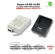 แบตเตอรี่กล้อง Canon LP-E8 Battery แท่นชาร์จ Charger LC-E8 ของแท้ 100% Original  550D 600D 650D 700D