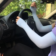 Men's and Women's Arm Cuffs, Anti-UV Arm Sleeve Gloves - Ratu Stocking