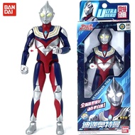 Bandai doll toy sound super movable series-Tiga Ultraman composite type-67720-boy