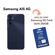 Samsung Galaxy A15 4G(RAM8GB/ROM128GB)(By Lazada Supertphone)