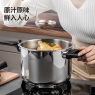ST/🎀9WORCooker King Pressure Cooker Original Stainless Steel Fast Cooking Pressure Cooker4L/6LHousehold Gas Induction Co