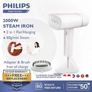PHILIPS Garment ironing machine handheld steam iron clothes steamer electric steam iron foldable