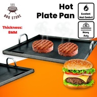 BBQ Store Extra Big Large Hot Plate Pan Perniagaan Kuali Leper Besar Masak Burger/Roti John/ Ikan Ba