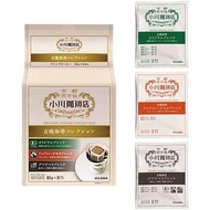 Ogawa Coffee Organic Drip Coffee Set Japan