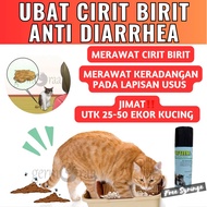 PET WHIM Ubat Cirit Birit Kucing Sakit Perut Kembung Perut Angin Ubat Cirit Kucing Anjing Kitten Cat
