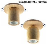 Embedded Solid Wood Ceiling Lamp Holder Concealed E27 Screw Lamp Holder Ceiling Downlight Spotlight 