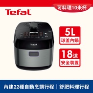 Tefal 法國特福鮮呼吸智能舒肥萬用鍋-銀 CY625870燦坤線上購物