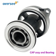 6N0-45361 Cap Assy Lower Casing For Yamaha Outboard Parts 2T 8HP 6HP 6N0-G5361-00;6N0-G5361;6G1-4536