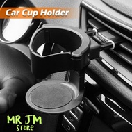 🇸🇬💥SG Stock💥Car Air Vent Drink Cup Bottle Holder /Car Water Bottle Holder  Stands/Car Cup Rack for C