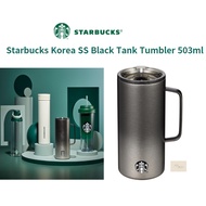 Starbucks Korea SS Black Tank Tumbler 503ml
