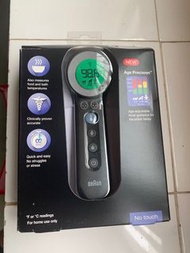 百靈牌額溫計BNT400