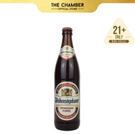 Weihenstephan Hefeweissbier Dunkel German Dark Beer (1/4/6 x 500ml)