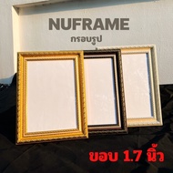 Luxury Cotton Engraved Photo Frame 4x6 5x7 6x8 A5 7x9 8x10 8x12 A4 10x12 Desktop Wall Hanging There 