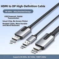 SAMZHE | HDMI to DP Adapter Cable 4K 60Hz