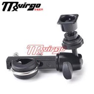TOMTOM go 630/720/730/920/930 腳踏車 重型機車 GPS 戶外鋁合金專用支撐架/固定座
