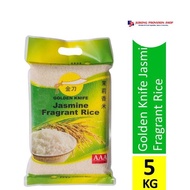 Golden Knife AAA Jasmine Fragrant Rice 5kg