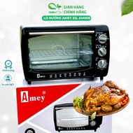 Amey AM008 25L large capacity oven- TUIDO SHOP