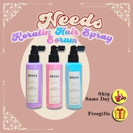 NEEDS Keratin Hair Spray Serum (120ml)