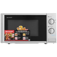 Lò vi sóng Sharp có nướng 20 lít R-G228VN-SL
