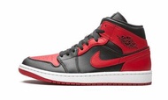 Air Jordan 1 mid bred  slam dunk 櫻木花道