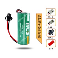 HCB Haocheng CR17450 Water Meter Battery 4/5A3.0V Smart Water Meter Dedicated Battery GPS Meter Batt