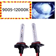 PL XENON หลอดไฟหน้า XENON HID รถISUZU D-MAX ปี 2002-2006 ตรงรุ่น ไฟสูง ขั้วHB3/9005 มีค่าสี 43K 6