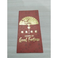 Malaysia Coca Cola Coke Texas Chicken Angpow Red Packet