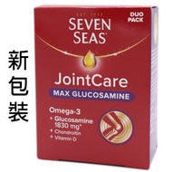 七海健絡 - 七海健絡 Joint Care MAX GLUCOSAMINE關節護理配方30粒膠囊+30錠片(30日份) 高強度葡萄糖胺 平行進口