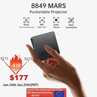 8849 Mars Mini Projector Portable Dlp Projector Pocket Size Auto Focus & Key Compatible For Laptop, 