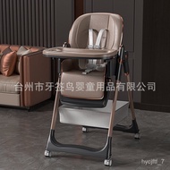 🚢Baby Dining Chair Multifunctional Foldable Dining Chair Portable Baby Dining Chair Reclinable Children Dining Chair