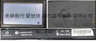 二手故障Garmin nuvi 1480 5"車用導航機(上電有反應當銷帳零件品