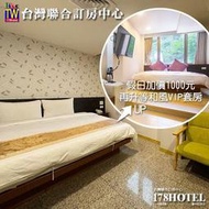 ►礁溪熱門溫泉寵物旅館  礁溪美嘉美．新裝潢湯屋雙人房平日1499元 一泊三食 代訂房