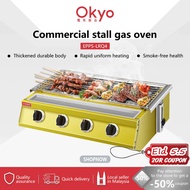 Commercial BBQ Gas stove 4 BURNER Stainless Steel Pemanggang outdoor camping Grill Stove商用燒烤爐