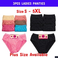 3 Pcs Ladies Panties  ( BLACK COLOUR & RANDOM - MIX COLOUR )   SIZE : S - 5XL 1680 ( U910 & U912 )