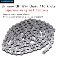 SHIMANO Shimano HG54 chain 10 20 30 speed mountain bike chain 116 sections