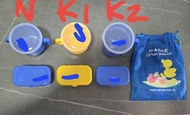 迦南幼稚園Cannan Kindergarten 兒童餐具 杯，毛巾盒，茶點袋