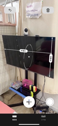 tcl 43吋電視連移動架