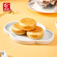 YOUCHEN | Meat Floss Cake Box 6 Pieces